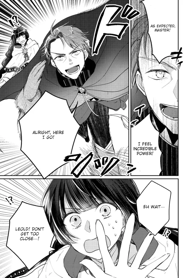 From Fired Saint to Guildmaster: The Birth of the Strongest, Most Heartwarming Guild Chapter 6 - . Page 29